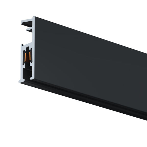 Artiteq Illume Duo Rail Black 200cm